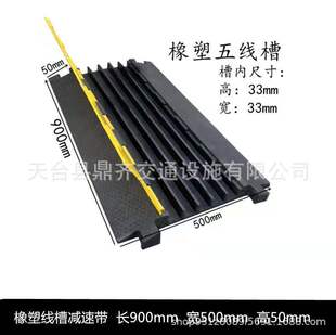 ����PVC�����w�往�۰�늾����o�ۉ������҃���̨���w����|��