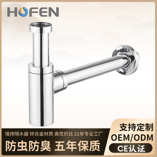 �렝ʽ12cm���w��ˮ������ϴ��̨��ˮƿ������ˮ�����������