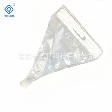 Purnote普诺特厂家直销一次性使用废液收集袋贮存袋废液收集