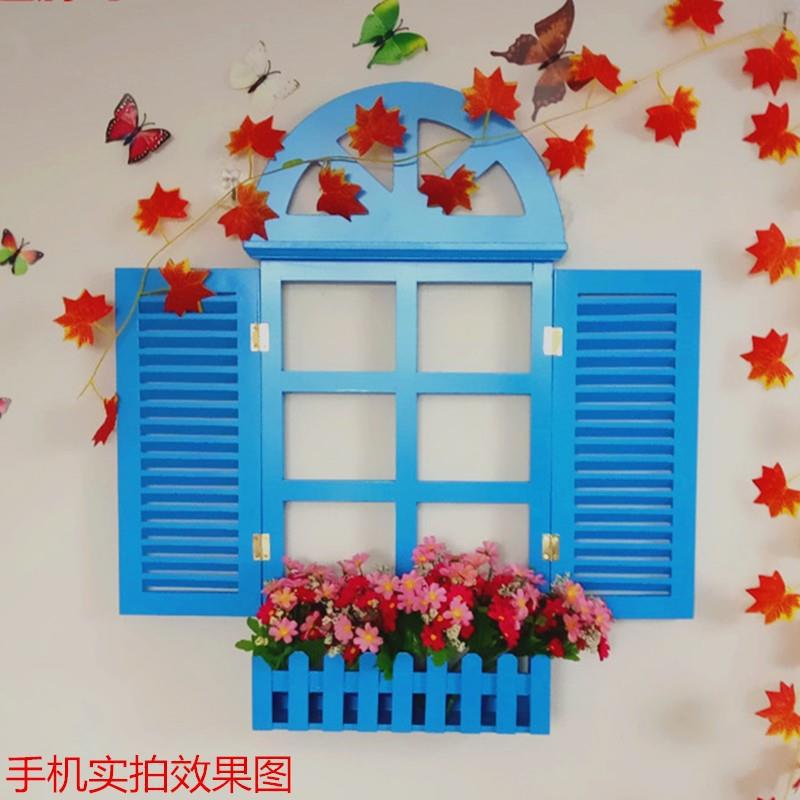 窗户装饰北欧风格墙面装饰品地中海欧式木质电表地中中海田园装饰