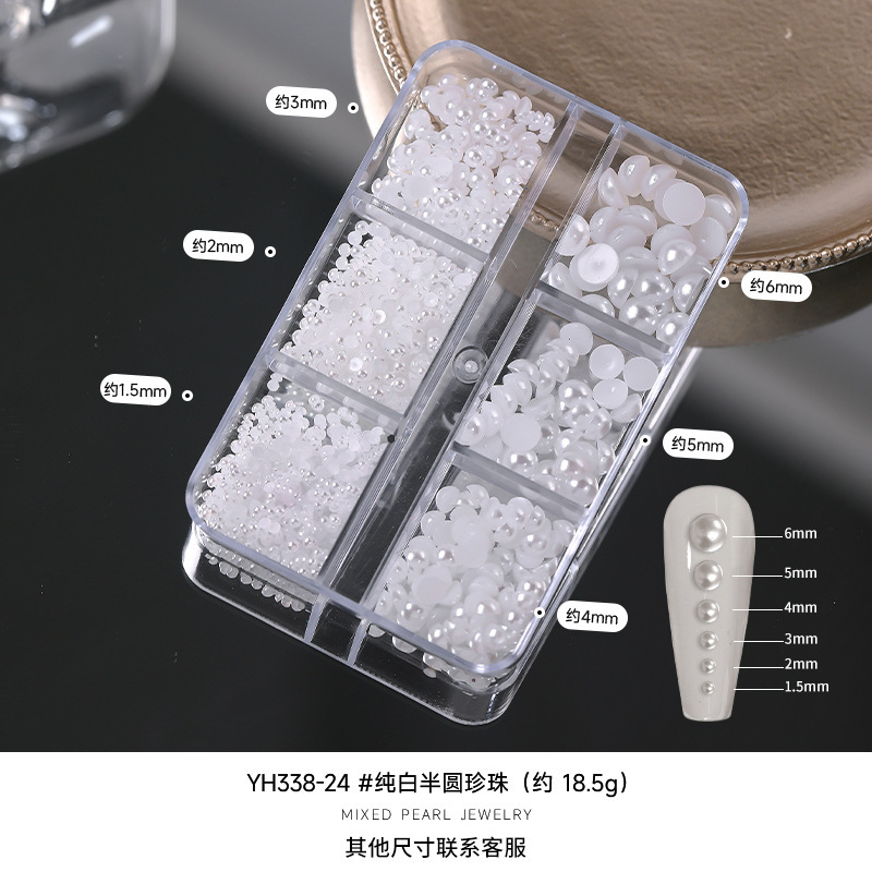 Joyas de manicuras de perlas brillantes redondas de tamaño mixto blanco puro, accesorios de uñas tridimensionales, perlas de perforación sin pelado