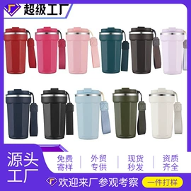 保温杯;咖啡杯;随手杯