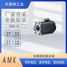 �¹� AMK ͬ���ŷ���� A1204AD DT4-3-10-ROO-5000-B5 ��