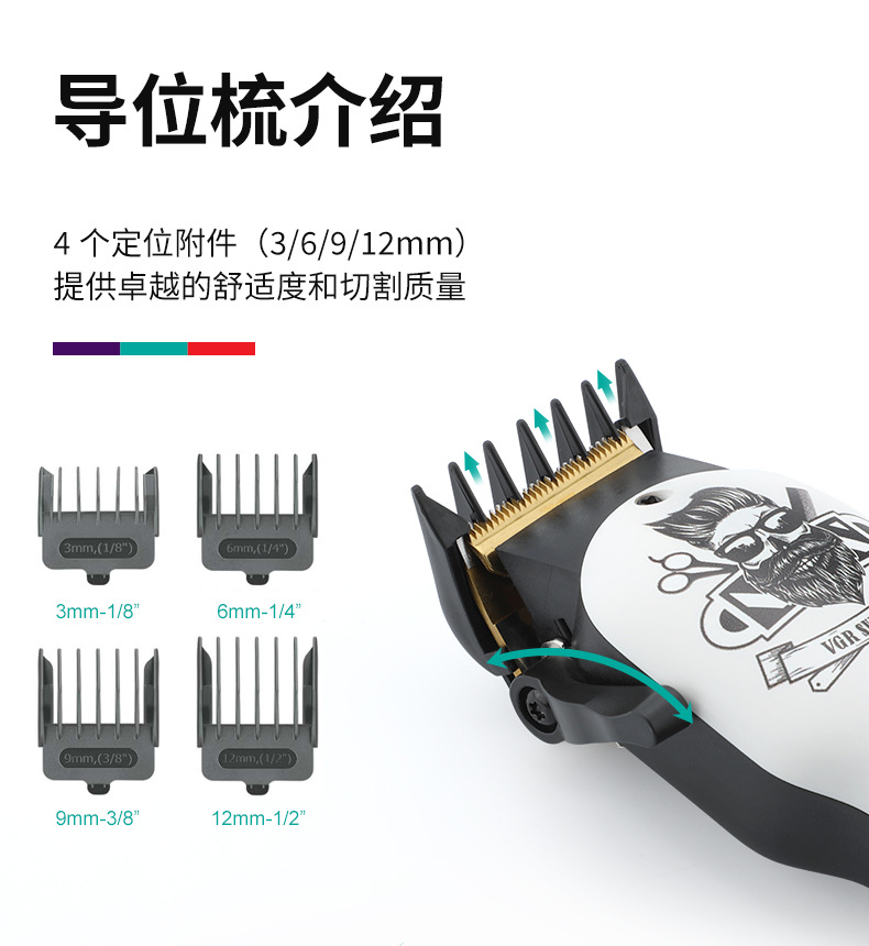 V-699详情页---中文_05.jpg