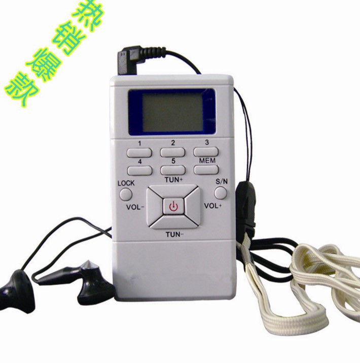 数显FM迷你会议足球LCD显示频率收音机 无线广播便携式收音机