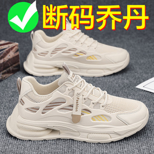 ��Ь�ļ�2025�¿�W���p��ܛ���ܲ��\��Ь�������������e�ϵ���Ь