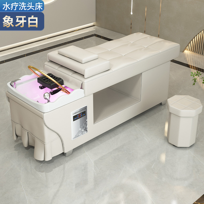 Cama de lavado de cabello, salón de belleza especial, salón de belleza, masaje de fumigación de circulación de agua a temperatura constante.