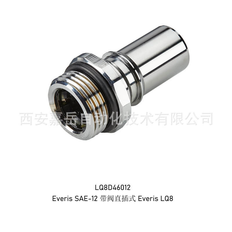 Everis LQ8ϵдֱʽҺٽͷ LQ8D46012