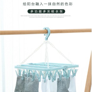 �ۯB���¼ܼ����̨���A�������÷��I���๦���m�ӊA���¼����l