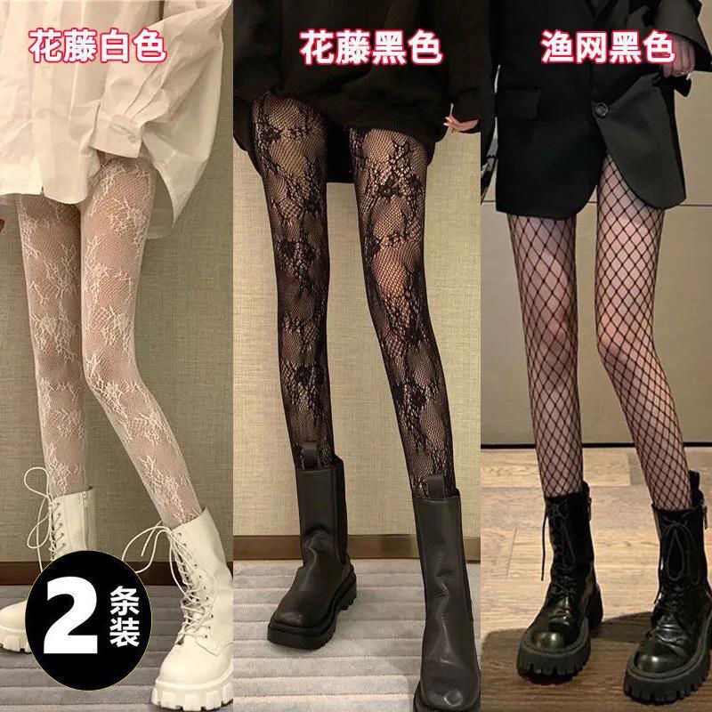 White Flower Teng Lolita Silk Stockings Women's Spring and Autumn Thin Sexy Emotional Forest Legs Base with Net Stockings Letters