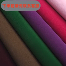 绳子类;织带;绒布