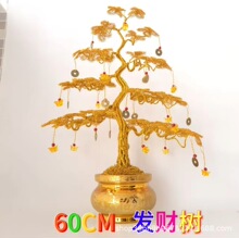 ��60�������װlؔ�䣩�X�����ưlؔ��ҾӔ[�����_�I���w�ͶY