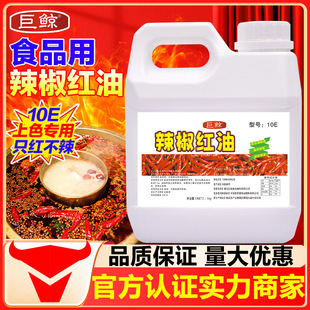 ���L�����tʳ��ɫ��1kgֻ�t����10E����������決�����u���oɫ��