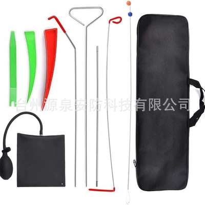 Tool, Door Opening – Qìchē Repair kit