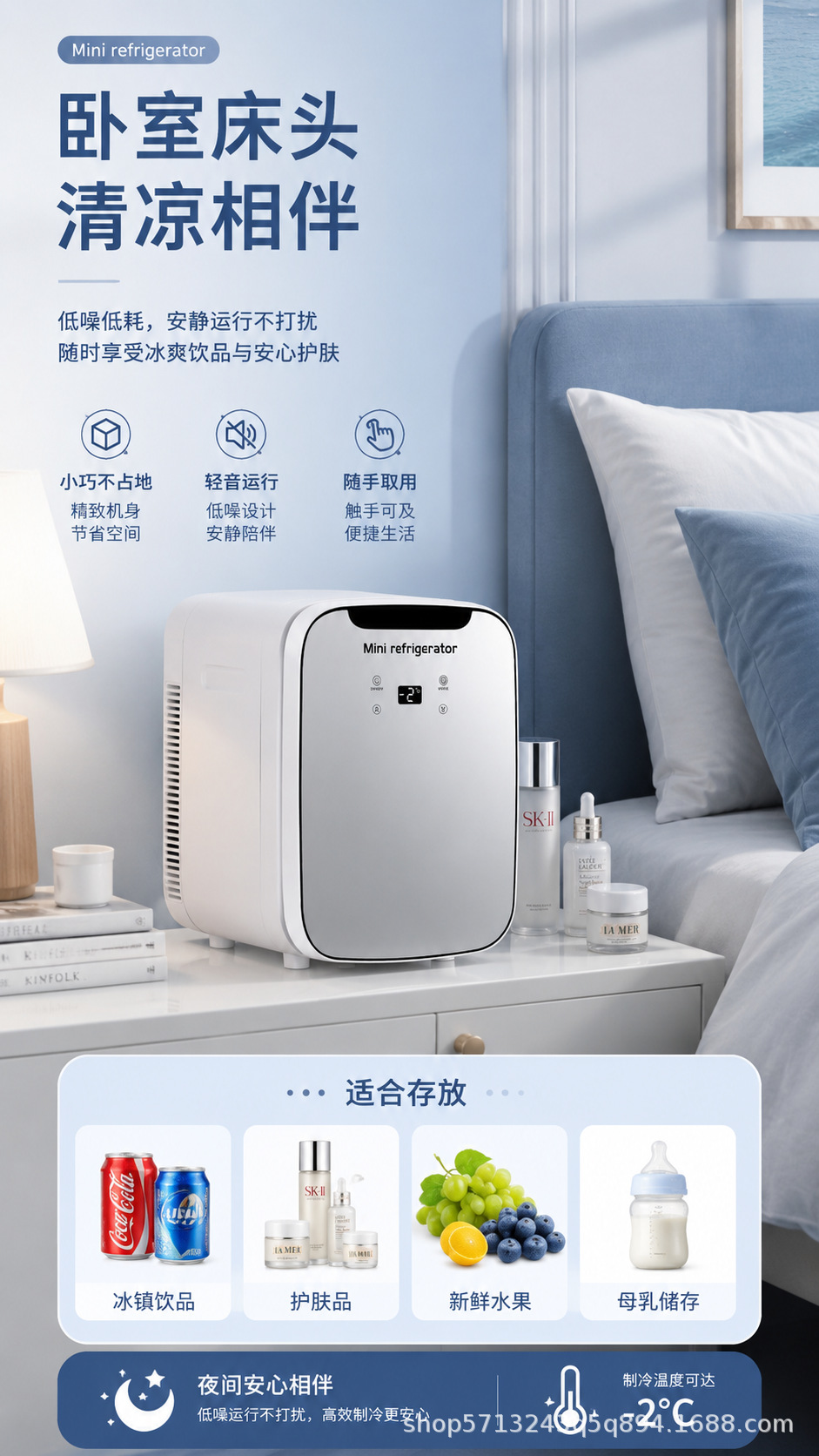 2026 New Model Mini Refrigerator with Dual Core, Digital Display, Glass Door, Dual Use for Car and Home, Refrigeration for Dormitory, Beauty Products, and Beverage Preservation