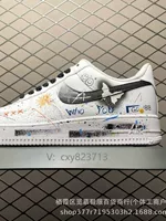Кроссовки Nike Air Force 1 классические низкие, унисекс для досуга, несколько размеров