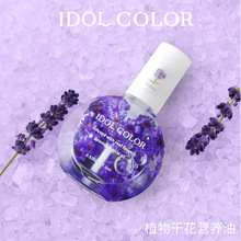 �̝�ָ��߅���ޏͽ��|���o���ʹ�ƿ���נI�B��ֲ��ɻ�ָ�������l
