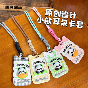 �ɐ���؈����У�@�W����첱�T�������w��Ƥ�����������F���o��