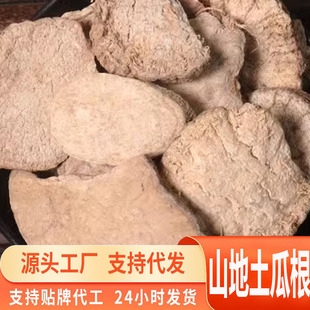 Դ�^һ�����l���ϸ� ���ϸ�ɽ��ϸ� �����ϸ� �S��ֱ�N