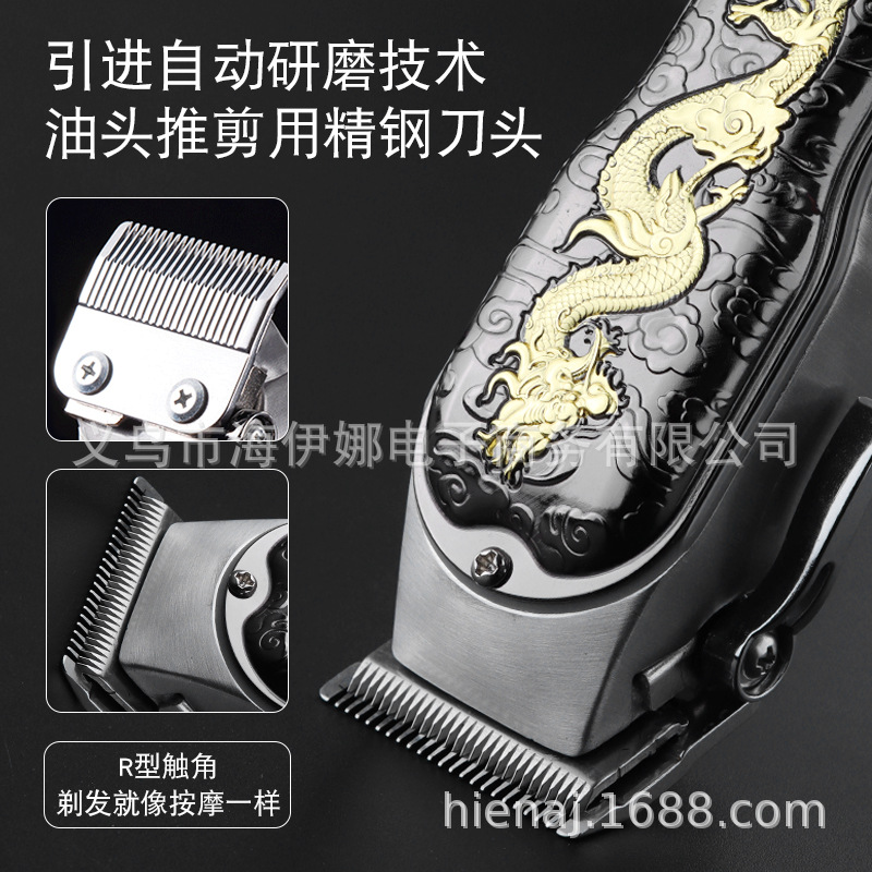 Transfronterizo dedicado HIENA cuerpo de metal completo Pantalla Digital cortadora de cabello eléctrica recargable cortadora de cabello eléctrica cortadora de cabello profesional