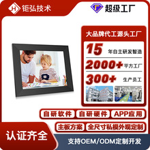 10.1ҕlwifiݔƬ唵aS