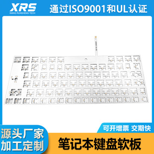 fpc�I�P�����·�峬��ܛ���ӳ�����Ӿ�·��SMT�NƬ ���ڏS��