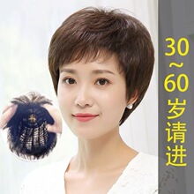 �������U�վW�ٰlŮȫ�^��������ɶ�ֱ�l�ٰlŮ�̰l���^�l30��60