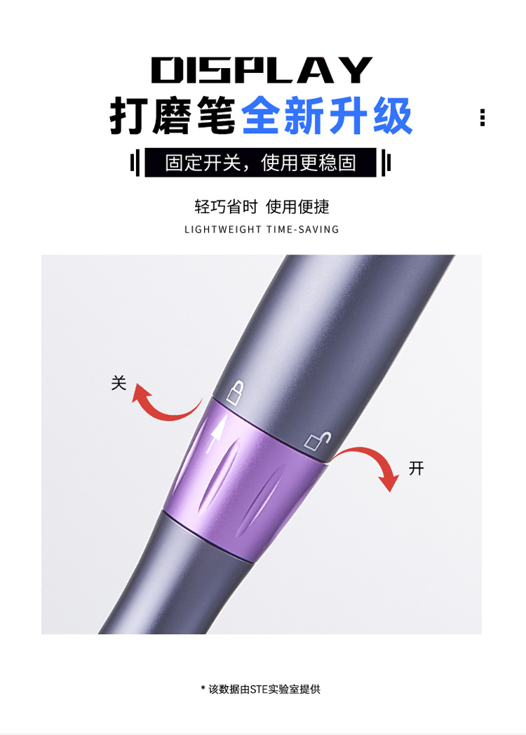 105一套-详情页※_11