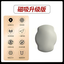 ���G���������o���m����O��Airtag��λ��������܇���G���z������