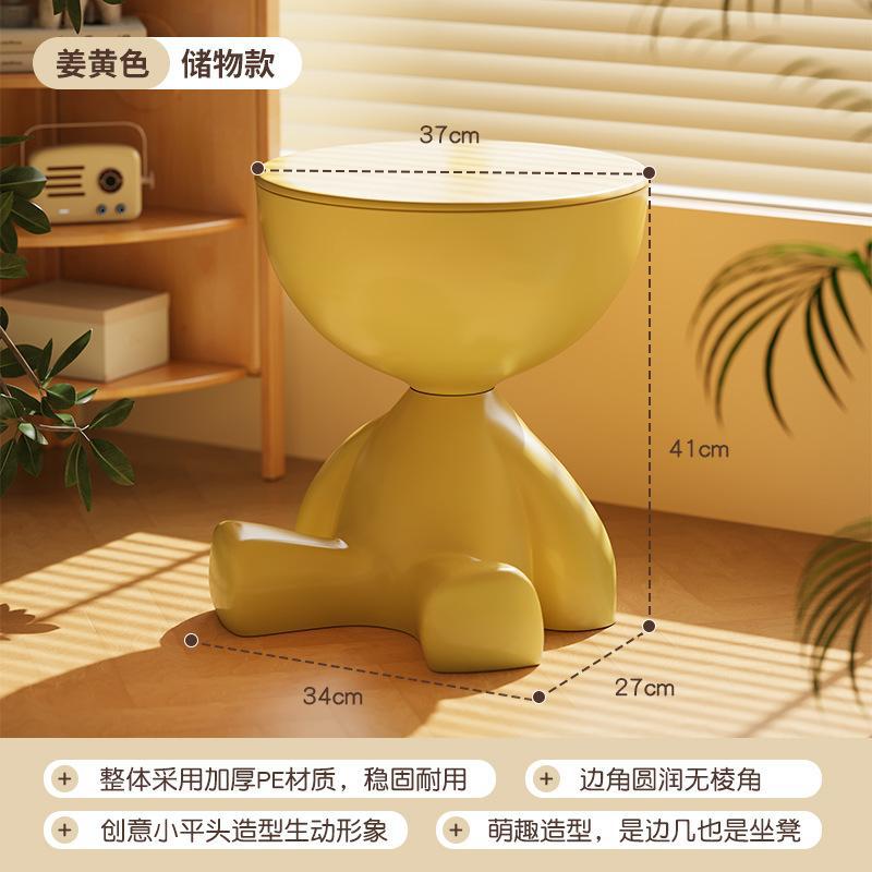 신기술, 추가금액에 따른 가격상승 없음] 보관모델 - 진저옐로우