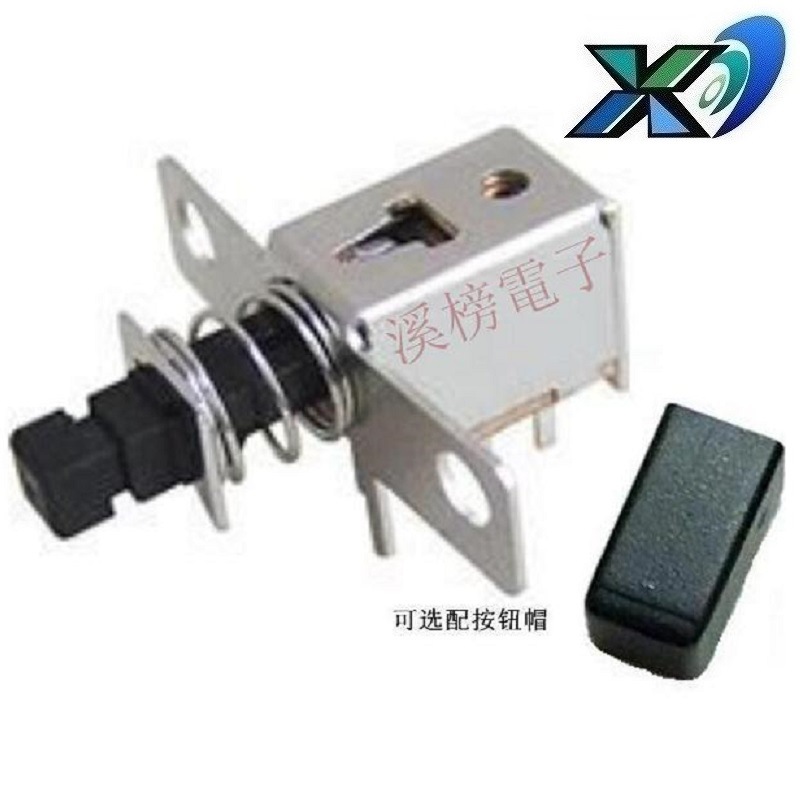 自锁开关90度卧式 无锁复位开关侧按六脚 有自锁按键开关双排6针