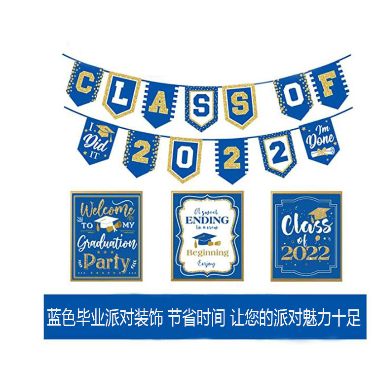 QQ截图20220330142520