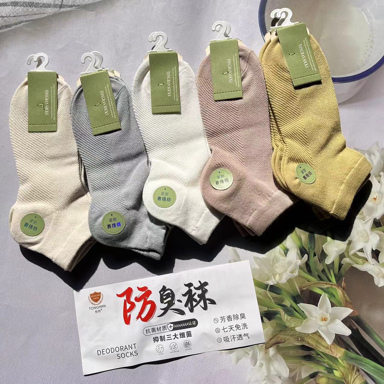 微信图片_20240509075720