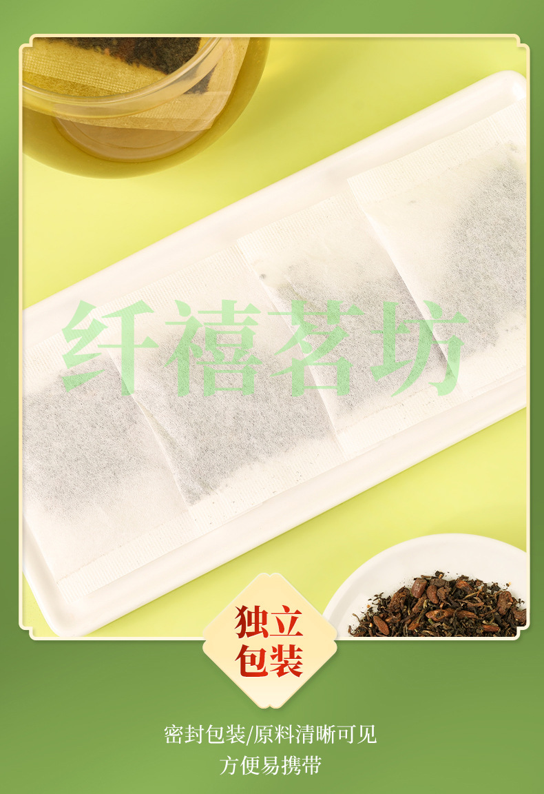 Dandelion Leaf and Root Tea Bags Pu Gong Ying 2g x 50 Bags Traditional Herbal Infusion quality and texture