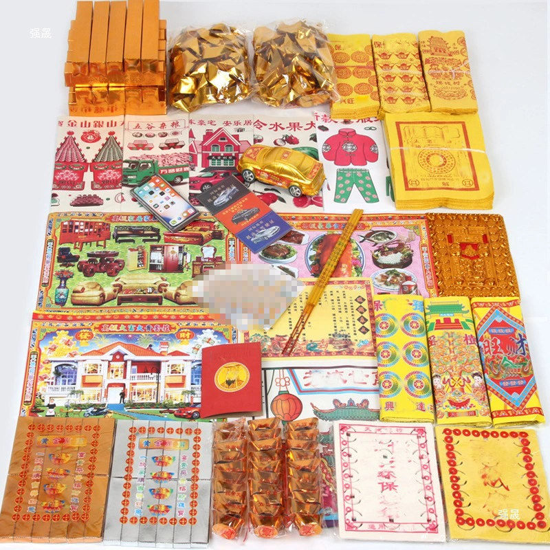 Комплексный пакет услуг для поклонения предкам, сжигания бумажных денег, уборки могил, фестиваля Цинмин и принадлежностей для пяти-семи летов.