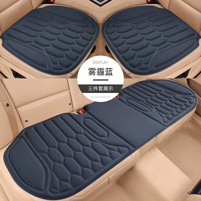 Four Seasons Pad – for all seasons, with a - haze-bluequality-selectionseaweed-fiberno-tie-anti-slip-1-single-seat-single-cushion