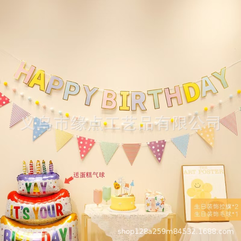 微信图片_20250108095519