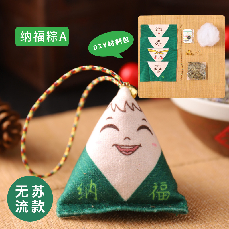 Dragon Boat Festival bolsita sobre DIY paquete de material hecho a mano examen de ingreso a la universidad zongzi bolsita adornos ajenjo colgante de coche portátil