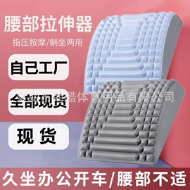 其他健身器材;拉力器握力器;瑜伽球