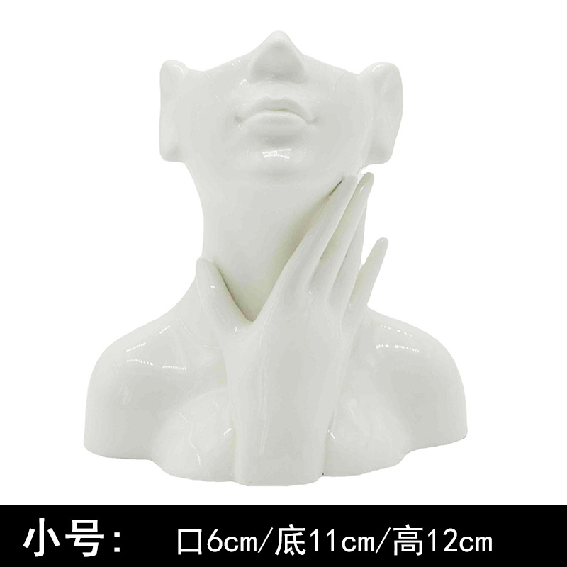 스몰 사이즈 아트 꽃병