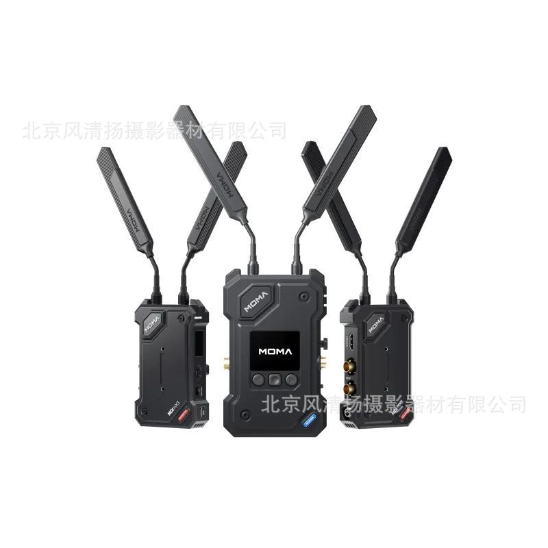 MOMA猛玛传奇C2  公里级 无线图传wifi 无线直播视频传输设备