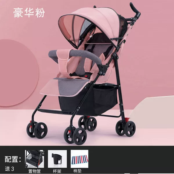 Luxury model-Fan [You can sit and send 3] One-handed car collection