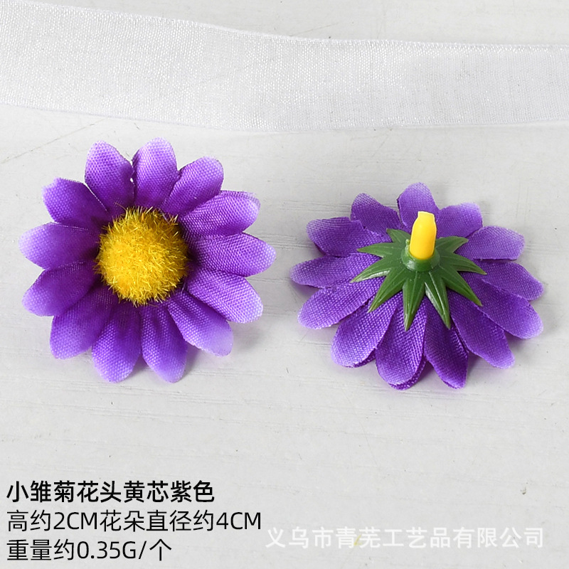 Flores de seda de simulación de flores púrpura mezcladas DiNuevo estilo antiguo chino tocado de seda de seda decoración de material de flores de alto nivel