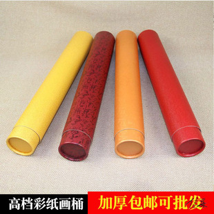 �b���Ї����A���ռ{�к��Ӯ����\�а��b���֮��ЈAͲ�����ղغ�