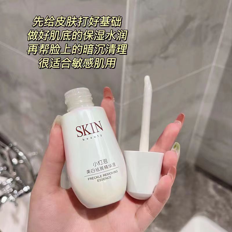 微信图片_20221118180752