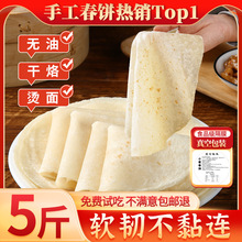 ���Ƥ���ɽ�|�����Ƥ������x�������ֹ��������