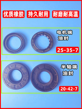 ���ٰ��S���C���X݆��늄�늄Ӳ�������݆܇�ͷ���݆܇��݆�ͷ�