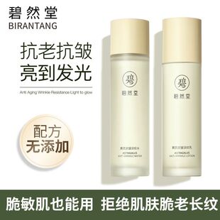 �S�Ͽ������yˮ�����bˬ�wˮ�aˮ������së�װ�ҹ���������o�wƷ