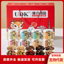 UDK��֮��Ʒ���b�����ʲ�Ԓ÷��÷ɽ髟o������V�|�خa���e��ʳ