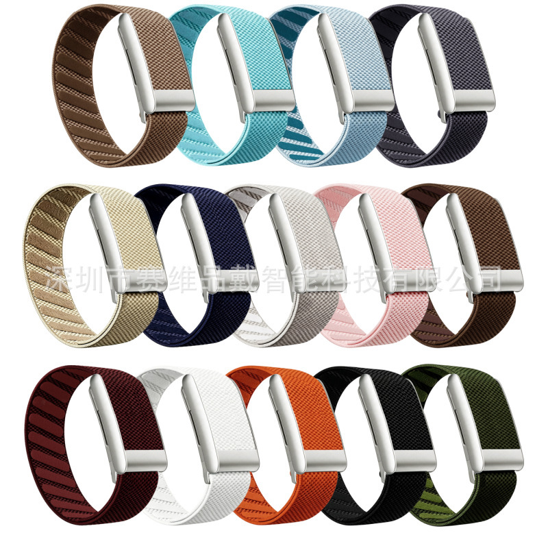 Suitable for Whoop 5.0, nylon elastic band, MG/Peak titanium silver frame, ECG model, in stock, hot-selling item for cross-border sales